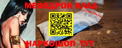 амфетамин Тосно