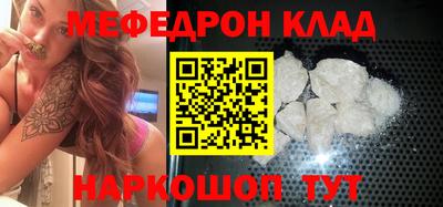jwh Трёхгорный