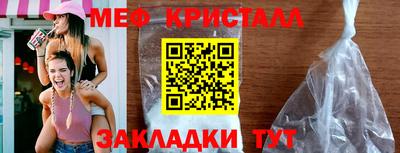 jwh Трёхгорный
