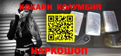 амфетамин Тосно