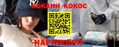 jwh Трёхгорный