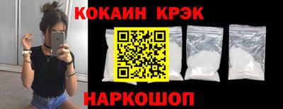 jwh Трёхгорный