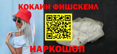 амфетамин Тосно