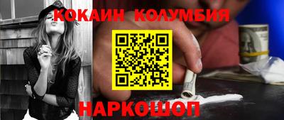 jwh Трёхгорный
