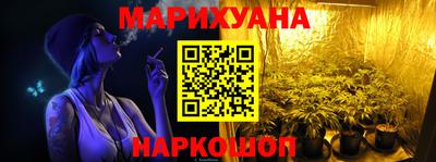 spice Троицк