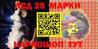 амфетамин Тосно