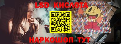 jwh Трёхгорный