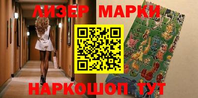 jwh Трёхгорный