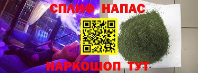 амфетамин Тосно