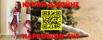 амфетамин Тосно