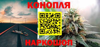 spice Троицк