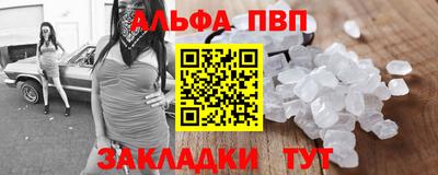 амфетамин Тосно