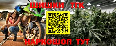 jwh Трёхгорный