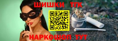 spice Троицк