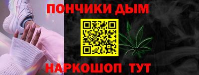 амфетамин Тосно
