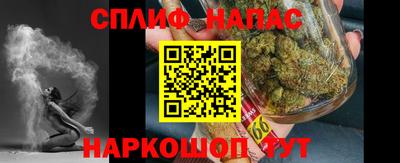 амфетамин Тосно