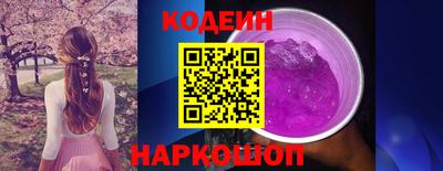jwh Трёхгорный