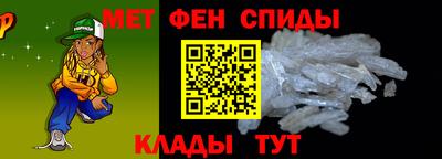 jwh Трёхгорный