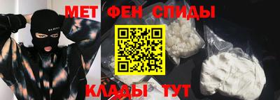 jwh Трёхгорный