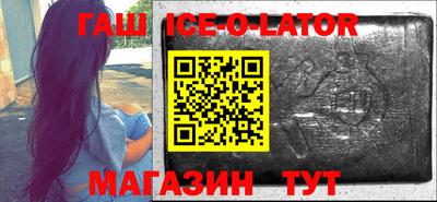 амфетамин Тосно