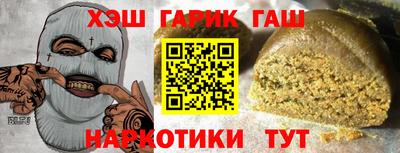 jwh Трёхгорный