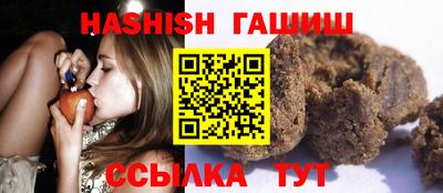 амфетамин Тосно