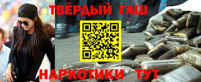 jwh Трёхгорный