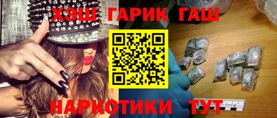 spice Троицк