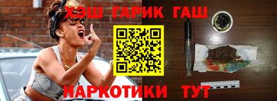 амфетамин Тосно