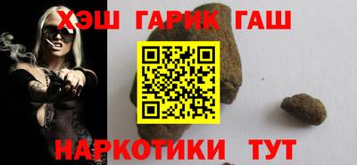 jwh Трёхгорный