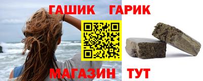 spice Троицк
