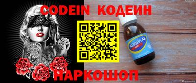 jwh Трёхгорный