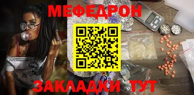 амфетамин Тосно