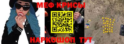 амфетамин Тосно